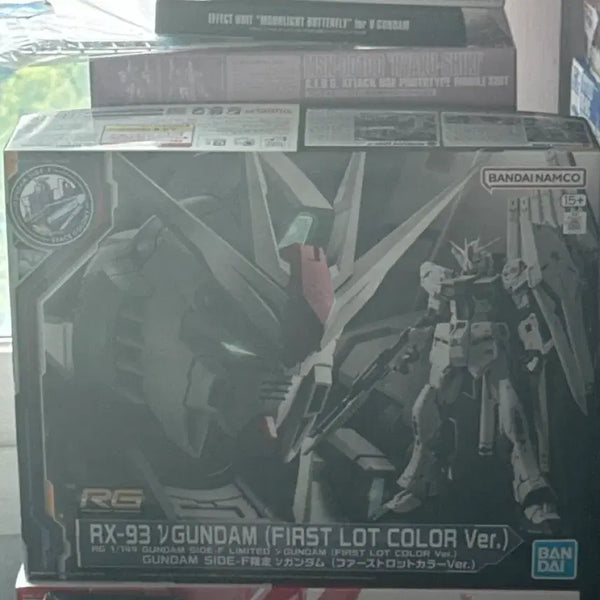 [BUNJANG] RG RX-93 Nu Gundam First Lot Color Model Kit / Rg 뉴건담 퍼스트로드 컬러