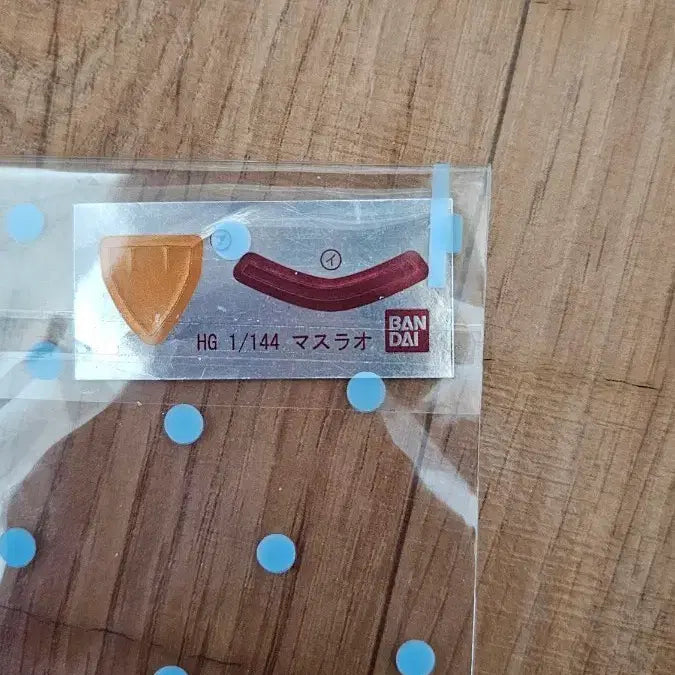 [BUNJANG] Bandai HG 1/144 Gundam Has-Malau Foil Stickers / 반다이 HG 1/144 마스라오 호일 스티커