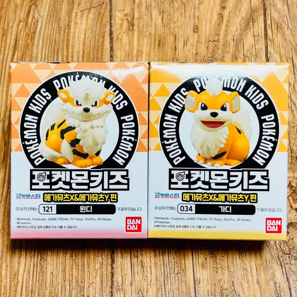 [BUNJANG] Bandai Pokemon Kids Figure - Growlithe & Arcanine / 반다이 포켓몬키즈 피규어 - 윈디&가디