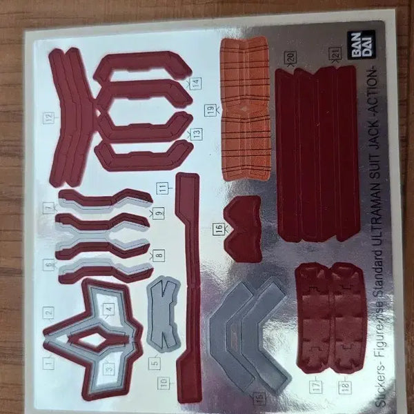 [BUNJANG] Bandai Ultraman Suit Jack Action Foil Sticker / 반다이 울트라맨 슈트 잭 액션 호일 스티커