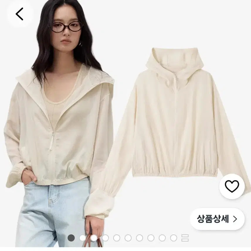 [BUNJANG] Storyone Cropped Hooded Windbreaker Ivory / 스토리원 크롭 후드 바람막이 아이보리