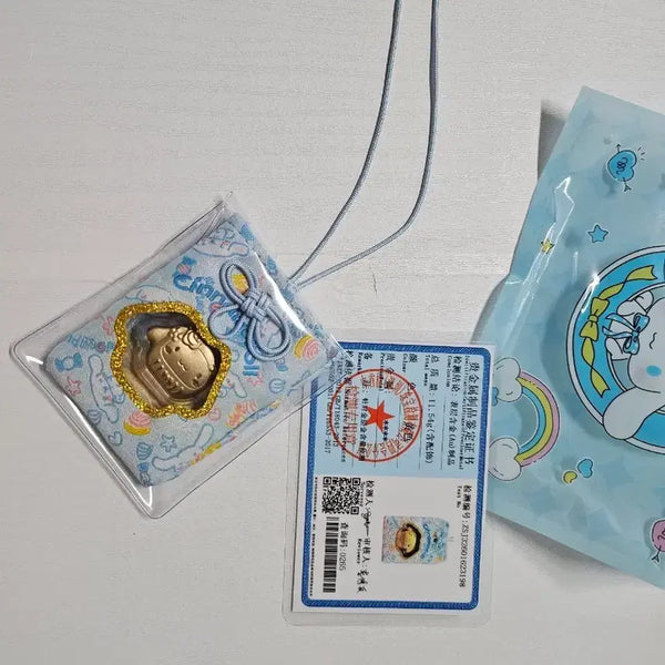 [BUNJANG] Sanrio Cinnamoroll Pure Gold Amulet Charm / [새상품] 산리오 시나모롤 순금 부적  오마모리 소원 액막이 키링