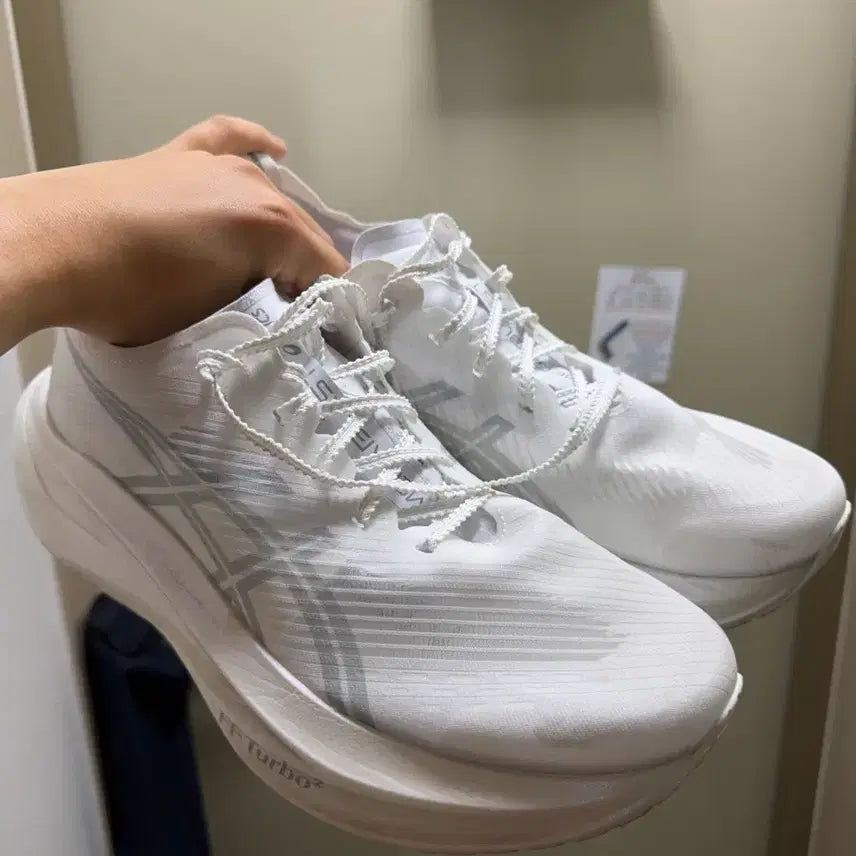 [BUNJANG] Asics Megablast White 270 / 아식스 메가블라스트 화이트 270