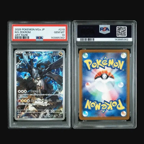 [BUNJANG] Zekrom AR PSA 10 Pokemon Card / 포켓몬카드 제크로무 ar psa10