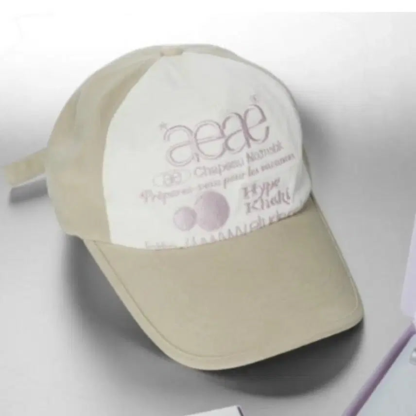 [BUNJANG] aeae x Etude Hypekhaki Limited Edition Hat / [한정판] aeae 모자 에뛰드 하입카키