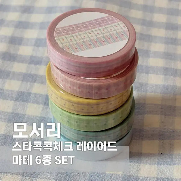 [BUNJANG] Moriseo Star Dot Check Layered Masking Tape Set (6 Types) / [모서리] 스타콕콕체크 레이어드 마테 6종 세트 / 소분 마테띵