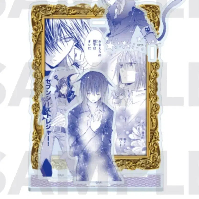 [BUNJANG] Shugo Chara! Big Camera Pop-Up Store Acrylic Stand - Ikuto Tsukiyomi / 캐캐체 슈고캬라 빅카메라 팝업 스토어 아크릴 스탠드 토마 츠키요미 이쿠토