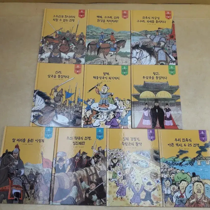 [BUNJANG] Kyowon ALL STORY Korean History Through War (10 Volumes) / 교원 ALL STORY 전쟁으로 보는 한국사 전 10권