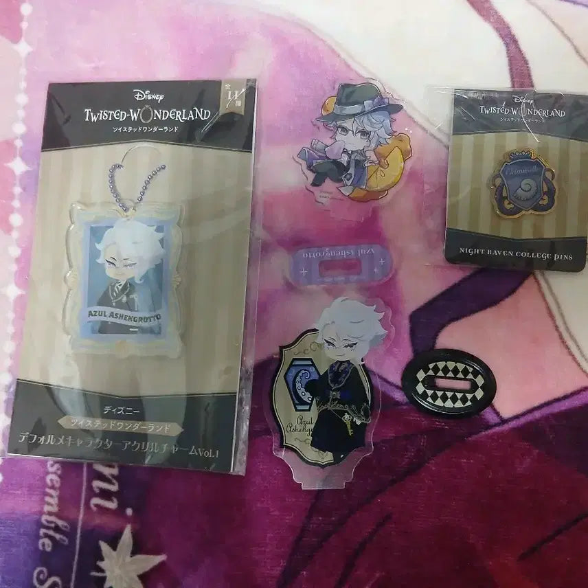 [BUNJANG] Twisted Wonderland Azu Acrylic Keyring, Stand, Dormitory Badge Bundle / 트위스테 아즐 아크릴키링 아크릴스탠드 기숙사뱃지 일괄 판매합니다