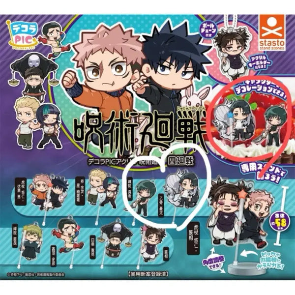 [BUNJANG] Jujutsu Kaisen Cursed Playtime Decorapic Gacha Set - Yuta & Maki / 주술회전 사멸회유 데코라픽 가챠 - 유타, 마키 일괄