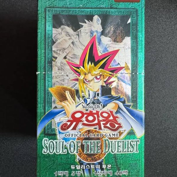 [BUNJANG] Yu-Gi-Oh! Duelist's Spirit 'Soul of the Duelist' Low-Rarity Cards / 유희왕 듀얼리스트의 투혼 sod 노퍼에 수록 카드 판매