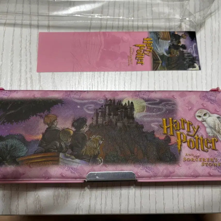 [BUNJANG] Harry Potter Pencil Case / 고전문구 해리포터 필통