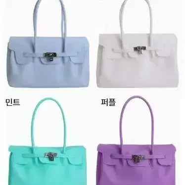 [BUNJANG] Jelly Birkin Bag 4 Colors / [국내당일]젤리버킨 젤리백 펄킨백 젤리가방 4색