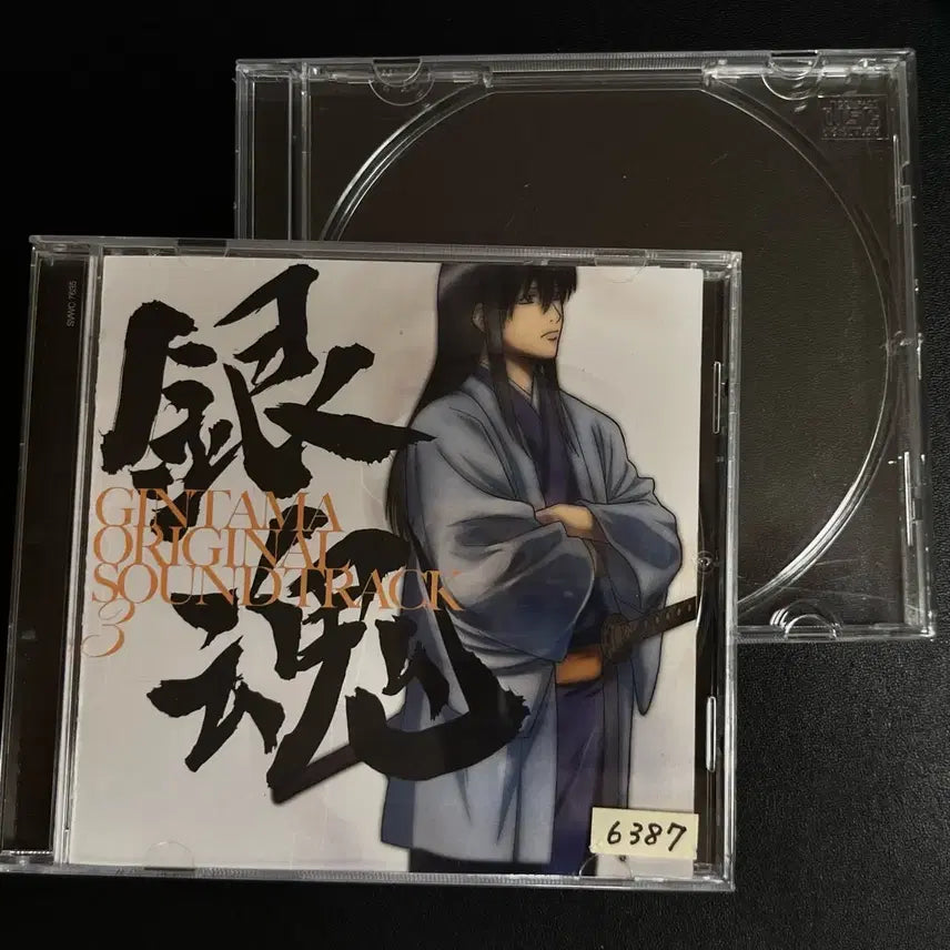 [BUNJANG] Gintama Original Soundtrack CD + Empty CD Case / 은혼 오리지널 사운드트랙 CD + 공CD케이스