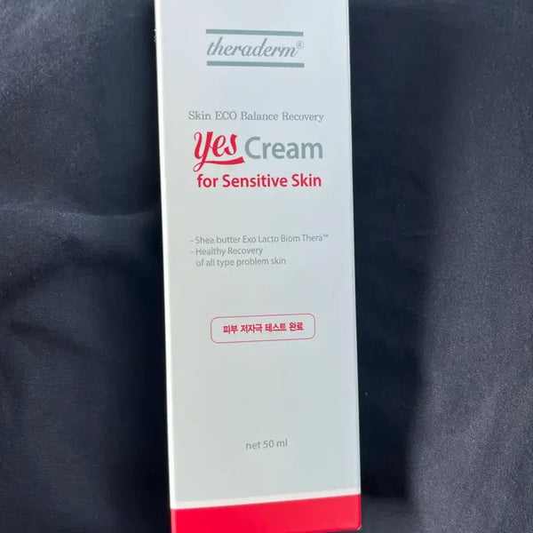 [BUNJANG] Ceraderm Skin Barrier Moisture Yes Cream 50ml / (새상품) 쎄라덤 피부장벽수분 예스크림 보습 회복 50ml