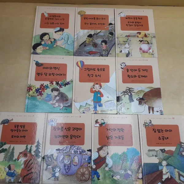 [BUNJANG] Kyowon ALL STORY Elementary Required Reading Collection - Language Edition (10 Books) / 교원 ALL STORY 초등 필독서 컬렉션 언어편전 10권