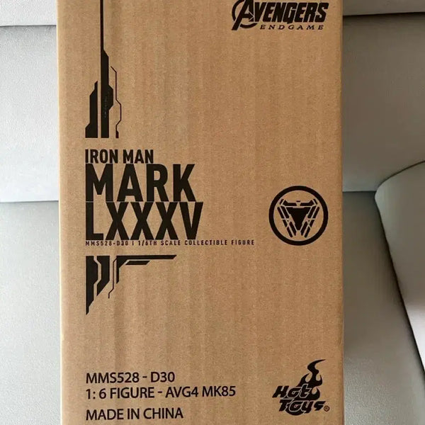 [BUNJANG] Hot Toys Iron Man Mark 85 (Sealed) / (미개봉)핫토이 아이언맨 마크 85 판매합니다.
