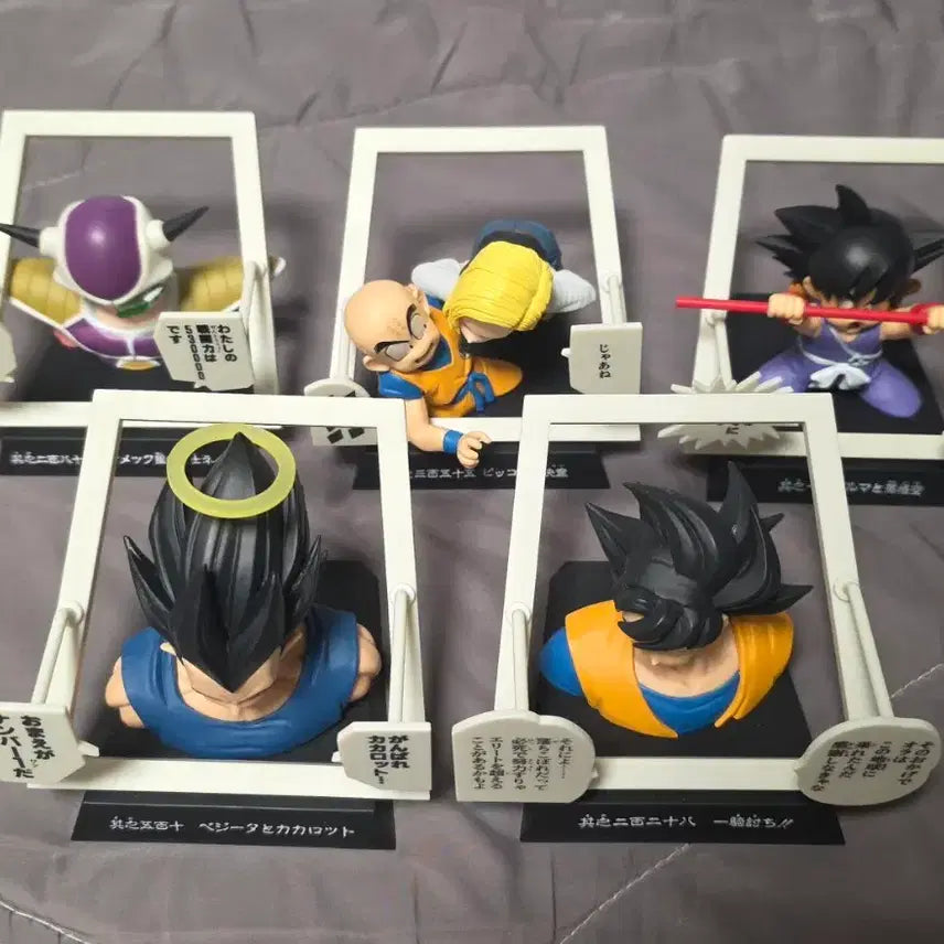 [BUNJANG] Ichiban Kuji Dragon Ball 40th Anniversary Prize E 5 Figure Set / [택포7.3]제일복권 드래곤볼 40주년 e상 5종 세트