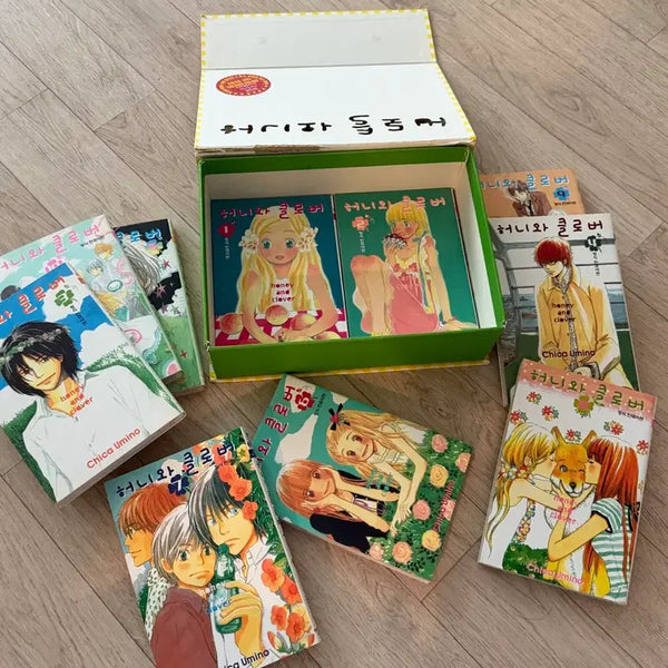 [BUNJANG] Honey and Clover Complete Manga Box Set Limited Edition / 허니와 클로버 만화책 한정판 박스 세트
