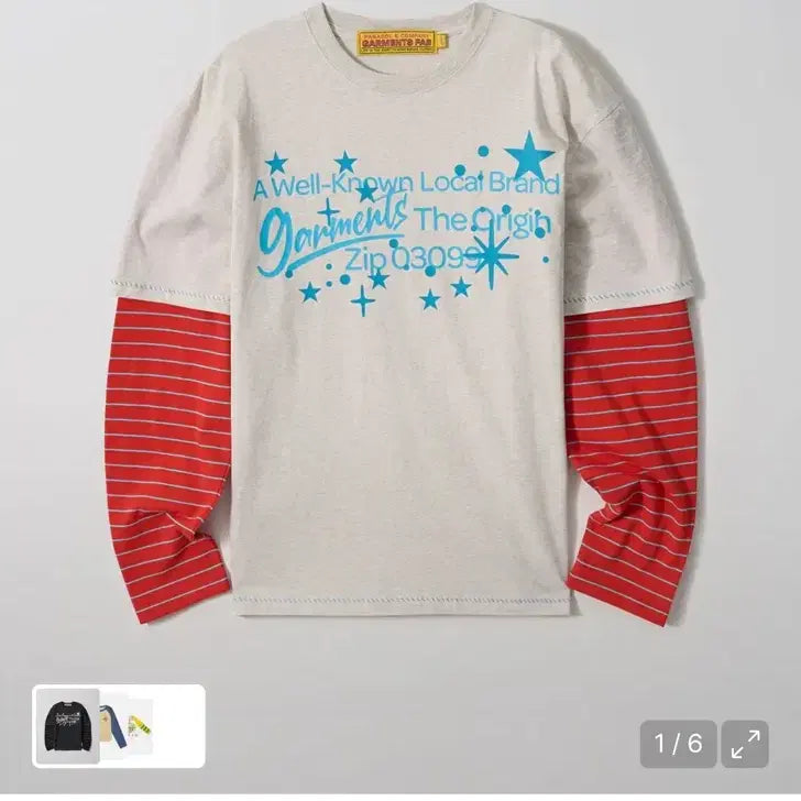[BUNJANG] GarmentsFab Striped Layered Long Sleeve L / 가먼츠팹 스트라이프 레이어드 롱슬리브 L
