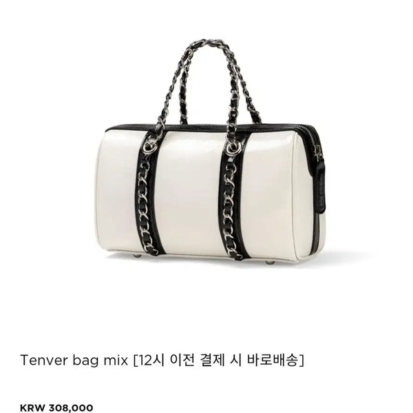 [BUNJANG] Tenver Bag Cardinal Red / (새상품급)카디널레드 텐버백 tenver bag mix