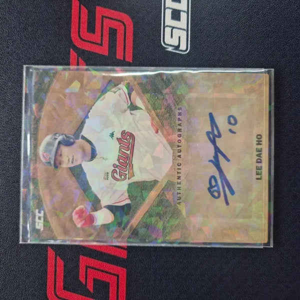 [BUNJANG] Lee Dae-ho Autograph Baseball Card / 롯데의 심장 이대호 오토카드, 최종가 70만원 (마지막 판매)