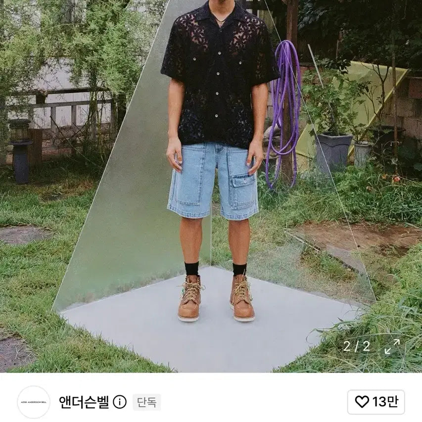 [BUNJANG] Andersson Bell Dan Washed Denim Shorts / [앤더슨벨] 댄 워시드 데님 쇼츠