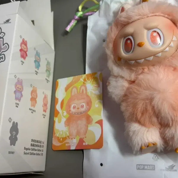 [BUNJANG] Labubu Happiness Keychain / 라부부 하이라이트 해피니스(팝마트 정품)