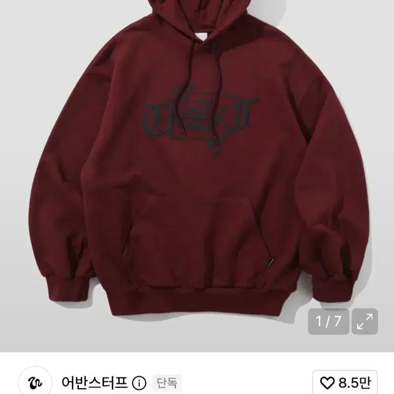 [BUNJANG] Urban Stuff Shining Oval Logo Hoodie Burgundy M / 어반스터프 샤이닝 오발 로고 후드티 (버건디) M