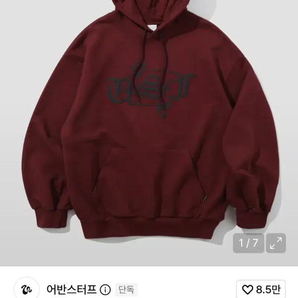 [BUNJANG] Urban Stuff Shining Oval Logo Hoodie Burgundy M / 어반스터프 샤이닝 오발 로고 후드티 (버건디) M