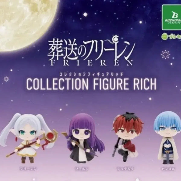 [BUNJANG] Frieren: Beyond Journey's End Himmel RICH Series Figure / 장송의 프리렌 RICH 시리즈 힘멜
