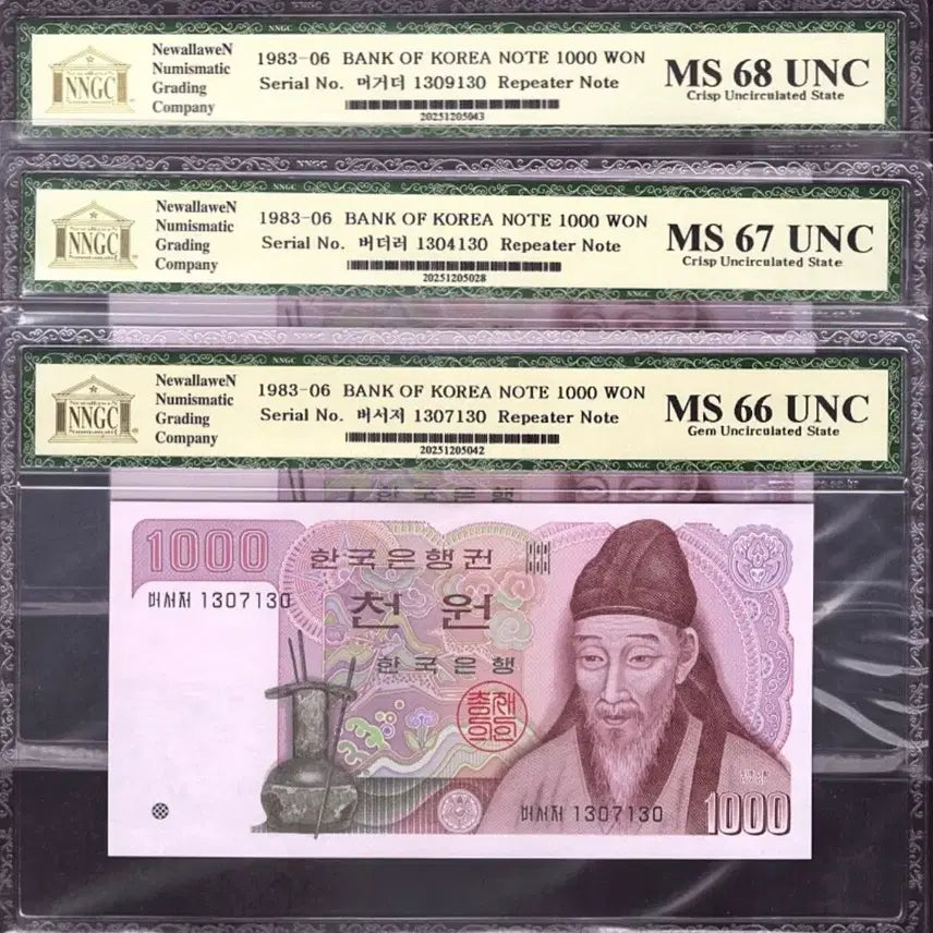 [BUNJANG] Bank of Korea 1000 Won Repeater Note Set (1983) - Graded MS 68, 67, 66 UNC / '리피터 번호 3형제' 고등급 2차천원 한국은행 그레이딩 지폐