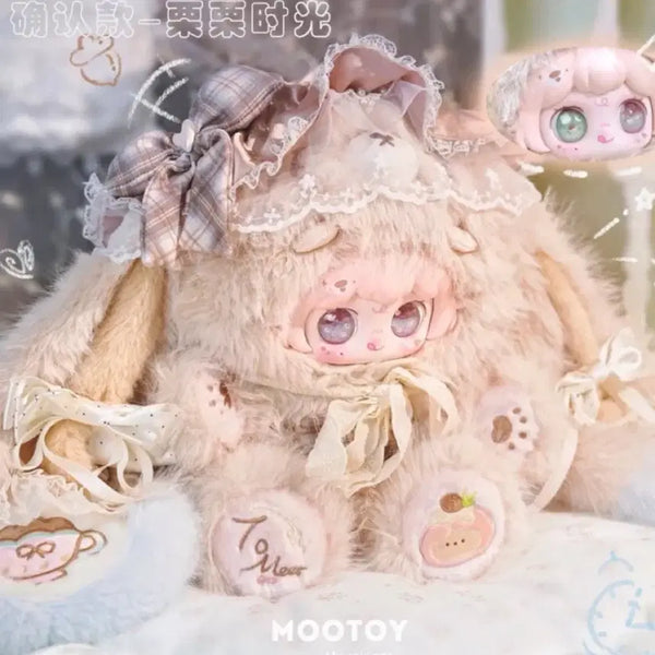 [BUNJANG] Toomuch 800 Beige Doll / 투밋 800 투미트 800 베이지