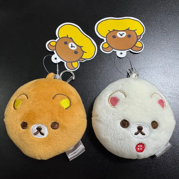 [BUNJANG] Rilakkuma Plush Keychain / 리락쿠마 인형 키링