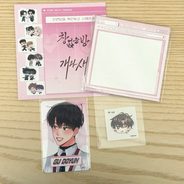 [BUNJANG] Mible Company Mible Popup POB Photocard / 미블컴퍼니 미블 팝업 특전 포카 띠부씰 형의 오메가 신혼부부 특별전형