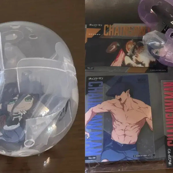 [BUNJANG] Chainsaw Man Daerong Gacha Rubber Keychain & Clear Card Set / 체인소맨 대롱가챠 러버키링 카드