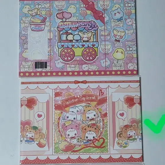 [BUNJANG] A4 Wrapping Paper Set (Various Patterns) / 포용)A4 랩핑지 (비비, 롭이어, 여우냥, 흑임자, 패턴)