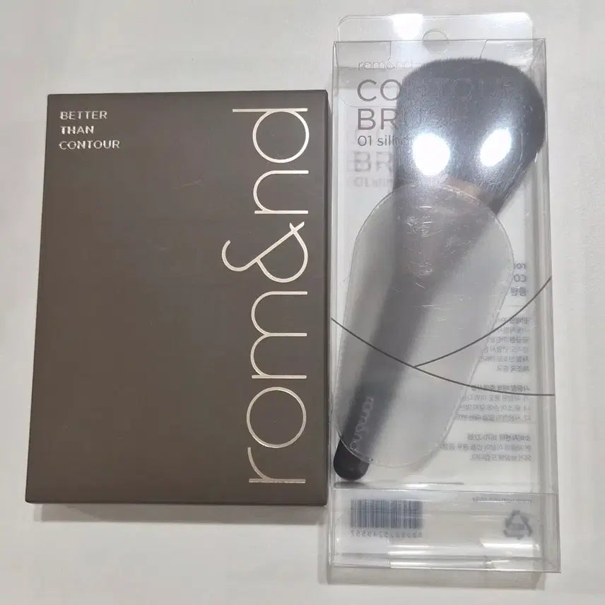 [BUNJANG] Rom&nd Better Than Contour Neutral Warm & Contour Brush 01 / 롬앤 베러댄컨투어(베러 댄 컨투어) 뉴트럴웜 + 컨투어 브러쉬 01