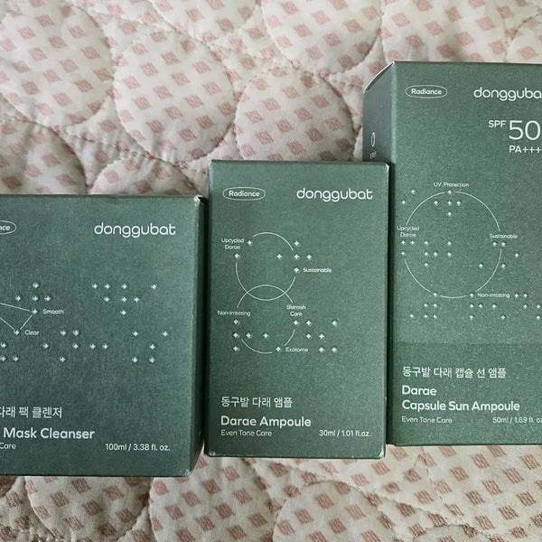 [BUNJANG] Donggu Bat Wild Grape Mask Cleanser + Ampoule + Sun Ampoule Set / 동구밭 다래 마스크 클렌저 + 앰플 + 선앰플 세트