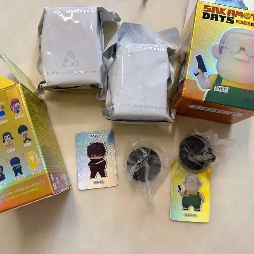 [BUNJANG] Sakamoto Days Bean & Rice Figure Bundle Set / 콩알 쌀알피규어 사카모토데이즈 일괄판매
