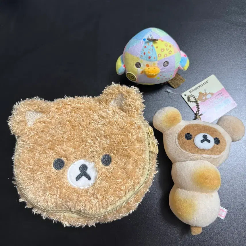 [BUNJANG] Rilakkuma Plush Keychain Pouch / 리락쿠마 인형 키링 파우치