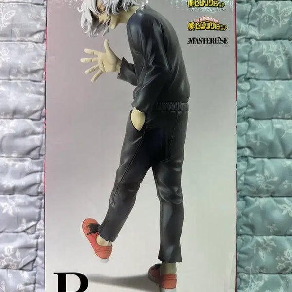 [BUNJANG] My Hero Academia Shigaraki B Prize Figure (Sealed) / 택포7,미개봉) 나히아 시가라키 B상
