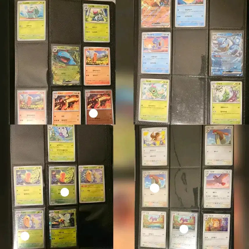 [BUNJANG] Pokemon Card 151 Semi Master Set (Excluding Some Cards) / 포켓몬카드 151 세트 (일부 카드 제외)