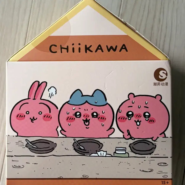[BUNJANG] Chiikawa Spicy Curry Stamp Figure (Sealed) / 치이카와 매운카레 스탬프 피규어 미개봉