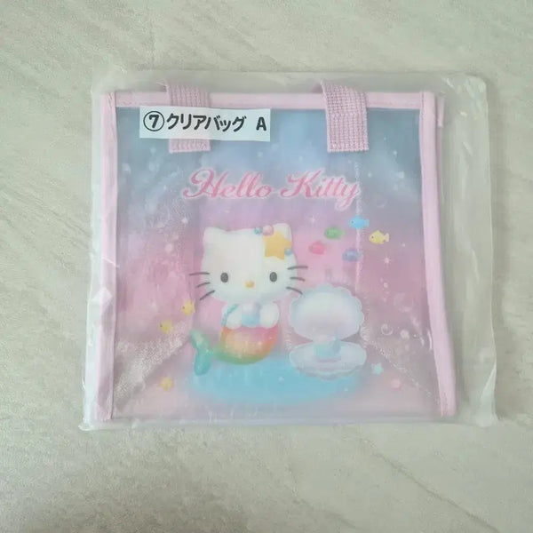 [BUNJANG] Sanrio Hello Kitty Mermaid Ata Gacha 7th Prize Bag (New) / 산리오 헬로키티 인어 메머이드 아타리쿠지 7등상 가방(새상품)