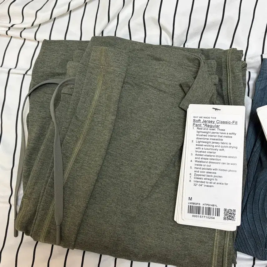[BUNJANG] Lululemon Soft Jersey Classic Fit Pants Medium / 룰루레몬 소프트 저지 클래식 핏 팬츠 M 사이즈