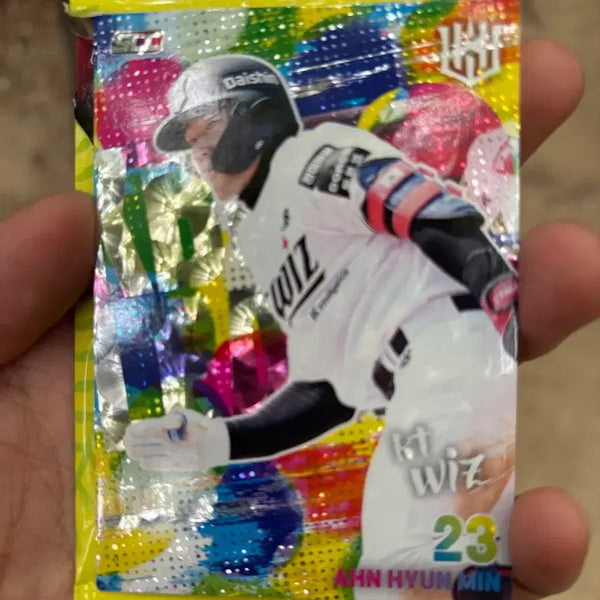[BUNJANG] KT Wiz Ahn Hyun-min 2026 Hologram Parallel Card / 2026 kbo 안현민 홀로 패러렐 팝니다