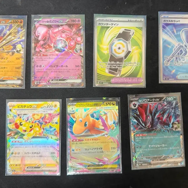 [BUNJANG] Pokemon Card RR Grade Collection with Holo Cards and SR Items / 포켓몬카드 rr등급 모음
