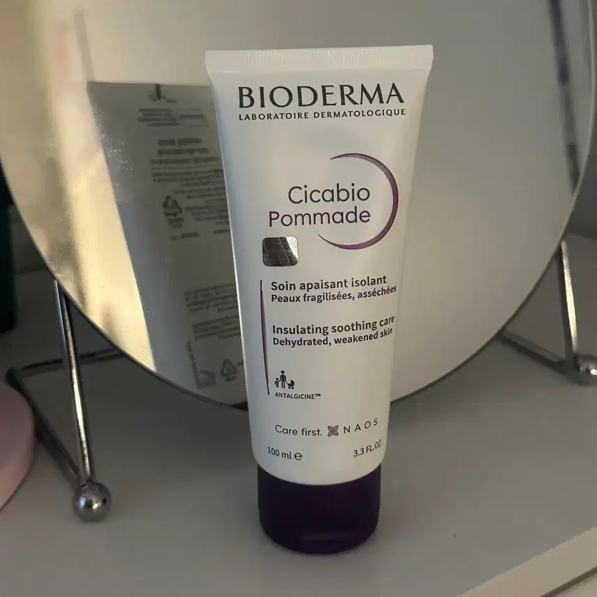 [BUNJANG] Bioderma Cicabio Pommade 100ml / 바이오더마 시카비오 포마드 100ml