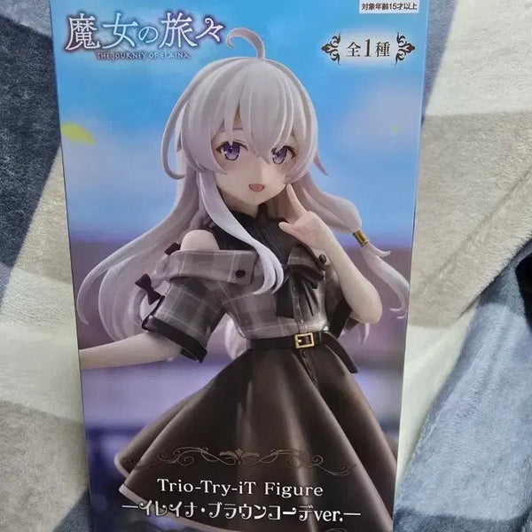[BUNJANG] Witch's Journey Elaina Brown Coordi ver. Figure / 마녀의여행 Trio-Try-iT 일레이나 브라운 코디 ver 피규어